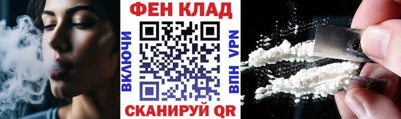 Amphetamine 98%  Котовск 