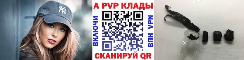 A PVP СК Котовск