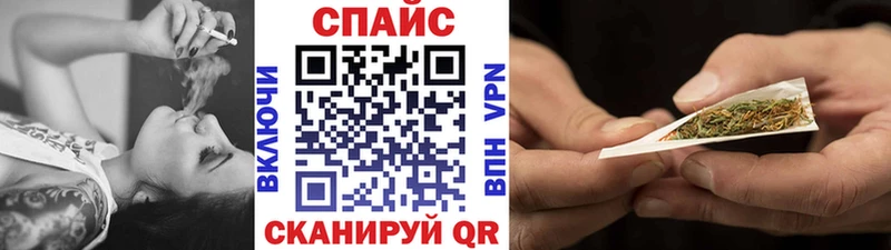 где найти   Котовск  БУТИРАТ оксибутират 