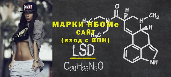 героин Касимов