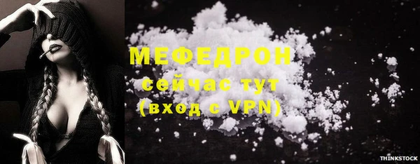 героин Касимов
