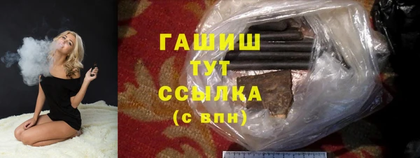 бутик Карталы