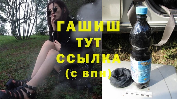 PSILOCYBIN Кострома