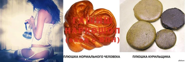 mdpv Карпинск