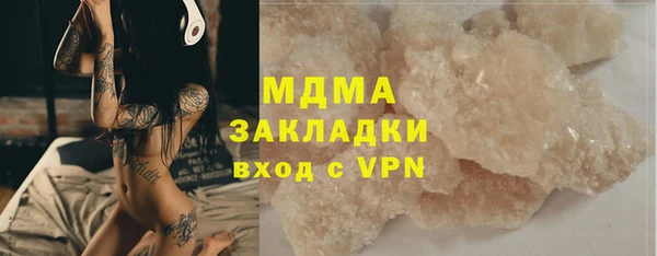 эйфоретик Зерноград