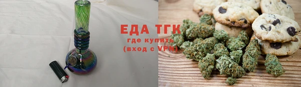 бутик Карталы