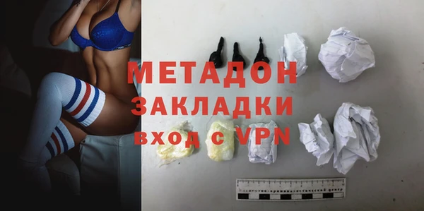 трава Киреевск