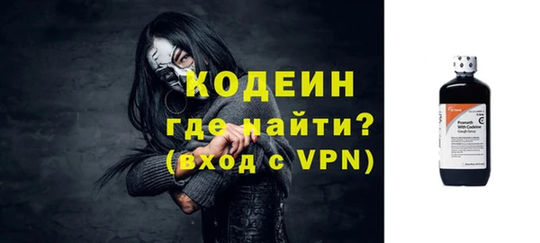 бутик Карталы
