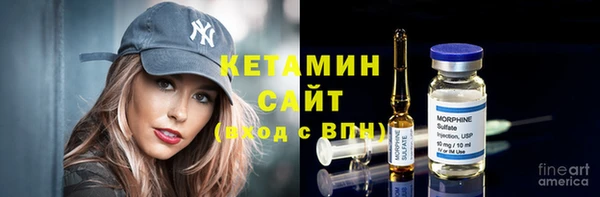 бутик Карталы