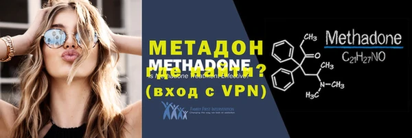 PSILOCYBIN Кострома