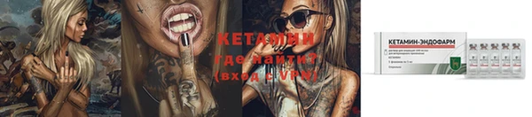 гашишное масло Иннополис
