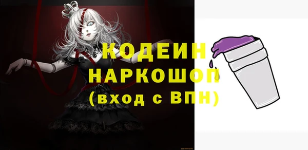 героин Касимов