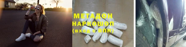 эйфоретик Инсар