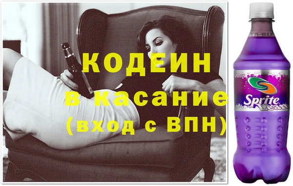 эйфоретик Инсар