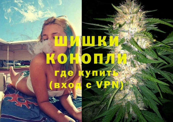 героин Касимов