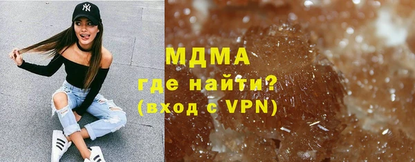 бутик Карталы