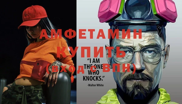 mdpv Карпинск