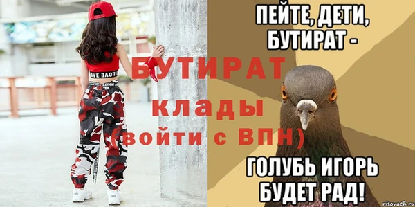 mdpv Карпинск