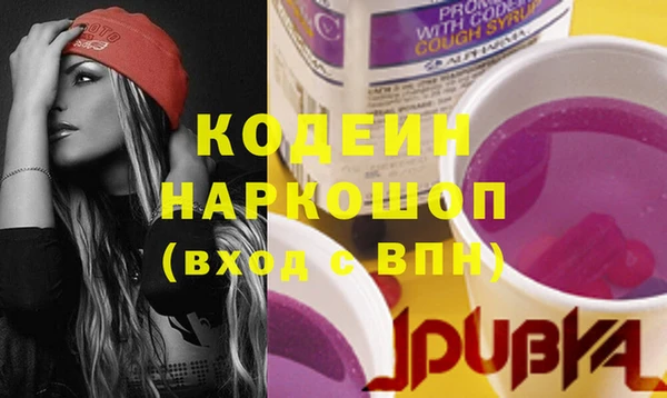героин Касимов