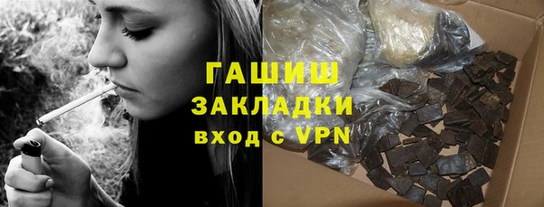 твердый Нижневартовск