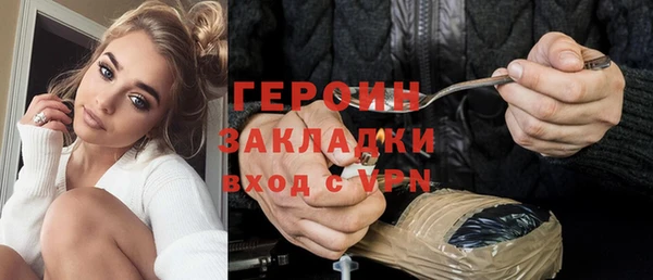 гашишное масло Иннополис