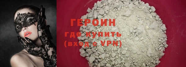 mdpv Карпинск