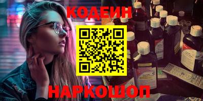 герыч Кинель