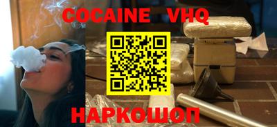 МДМА Камышлов