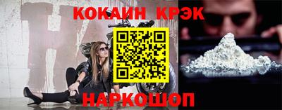 прущая мука Канаш