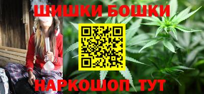 МДМА Камышлов