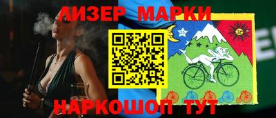 прущая мука Канаш