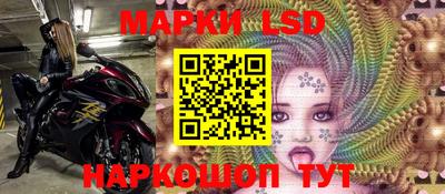 mdma Кингисепп