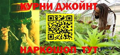 мяу мяу кристалл Кандалакша
