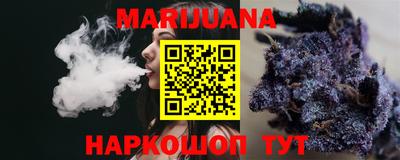 прущая мука Канаш