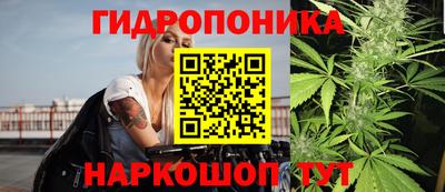 герыч Кинель