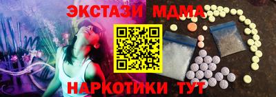 прущая мука Канаш