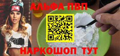 mdma Кингисепп