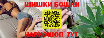 мяу мяу кристалл Кандалакша