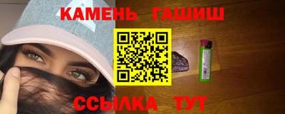 МДМА Камышлов
