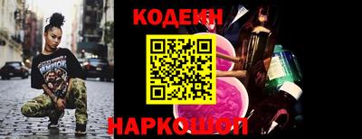 мяу мяу мука Кимры