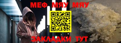 mdma Кингисепп