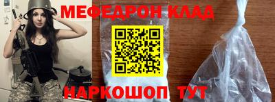 mdma Кингисепп