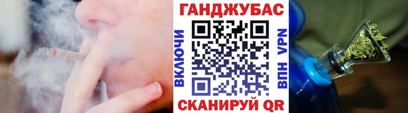 сколько стоит  Котовск  Конопля план 